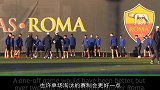 前国脚：罗马面对巴萨没有任何机会 想看住梅西一个人都很难