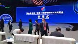 董明珠出席2020年第八届中国(绵阳)科技城国际科技博览会！