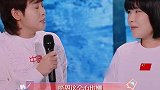 周洋在互怼中相爱相杀，不离不弃的友谊羡慕了