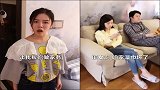 祝晓晗这是打算害死老爸啊,竟买这个给老爸搓泥