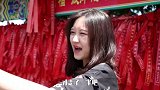现实中"阴曹地府"！美女探访中国第一鬼城丰都（上）VLOG