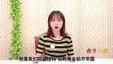 吸盘挂钩总是粘不牢试试在吸盘上涂一点，粘墙上像钉子一样牢固