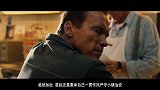 硬汉也背水一战会激烈成什么样？