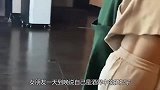 爆笑：兄弟不是怕媳妇，是媳妇手里有人质