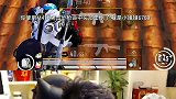 金榜这波小推理还行吗