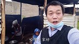 非洲工厂集体伙食，咸鱼茄子煲，看看她们怎么做的？