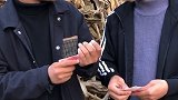 到底谁怕媳妇！我一个大男人，我会怕媳妇？ 怕老婆