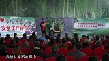 李伯清评书男子要补气，李伯伯模仿某广告，全场爆笑！