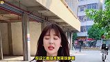 小姐姐和男闺蜜的搞笑日常：我可是凭本事借的！