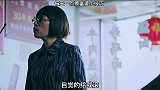 一个富婆就能少奋斗十年，小技巧赶紧学起来
