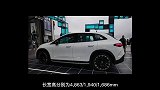 外观运动，奔驰EQE SUV中国首发