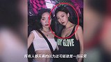 高以翔女友曝光,18岁就跟着他等到她成年才订婚,婚期才刚定下