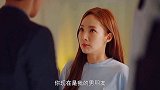 霸道总裁硬撩秘书，全程高速撩妻，美女瞬间挡不住