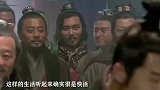 大碗喝酒，大口吃肉，梁山好汉一年竟然要吃掉18000头牛