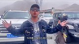 穿越阿里中线的第一天，下起了大雪！西藏阿里 一路趣驾肆无忌惮 自驾游 旅行