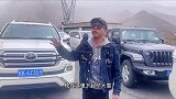 穿越阿里中线的第一天，下起了大雪！