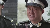 警官耍流氓，却不知女孩闺房内，藏着索命阎王！