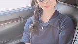大概这就是摘下墨镜一秒变萝莉