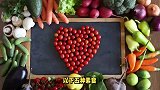 高血压“发物”是辣椒吗？忠告！控制血压，五种素食尽量少吃