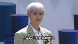 韩国网民捏造朴灿烈私生活虚假传闻 发帖人被移送至检方