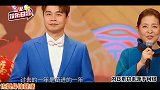77岁赵忠祥旧疾住院，60岁倪萍瘸腿现身医院，与家属交谈面色凝重
