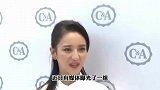 37岁佟丽娅挑战性感风穿着暴露秀香肩大长腿官宣离婚后状态好