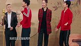 王牌关晓彤在线追星周杰伦，沈腾当头一棒，扎心了！
