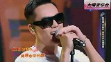 王牌：陈伟霆化身《护花使者》,大秀舞台魅力,你是街上最靓的崽