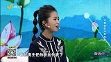 不同的人可以找到适合自己的养生之法