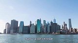 美国17亿卖给中国的荒地，开采出了稀有资源，这时美国人反悔了