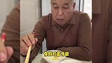 东北老爷吐槽女儿做饭