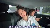靓女，看开点哈~