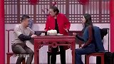 贾冰：你直勾勾盯我干啥？韩雪神回答惹全场起哄，幸福来的太快！