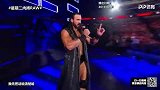 WWE RAW第1352期（原声中字）