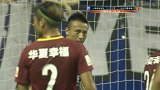 中超-17赛季-联赛-第19轮-第55分钟扑救 王林传中毛剑卿中路包抄头球攻门 杨程光速反应扑出必进之球-花絮
