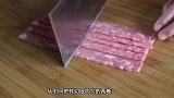 烤培根金针菇卷的做法，教你在家就能做出来，简单美味零添加