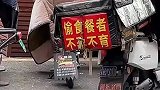 日防夜防，小偷难防