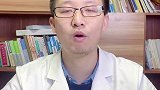 乙肝 大三阳和小三阳区别，现在了解还不算晚健康真相官 医者名片 健康  健康中国 安全中心