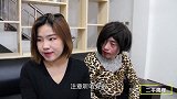 公司招聘，考官为留下表妹，故意出简单的题目，谁知表妹智商太低