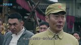 茶城：特务勾结土匪想抓首长，军医只说一句话，当场戳穿阴谋