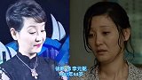 饰演唐山大地震演员今昔对比，当年的小女孩张子枫现已变成大美女