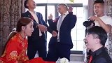 没点情商都不敢结婚，新郎这是不想娶新娘了吗，太搞笑了！
