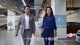 赵茱迪替妹妹跟致远道歉，准备唱花脸劝劝佳妮