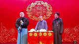 岳云鹏和于谦一言不合就打架，还逼出了后滚翻，全场观众楞了！