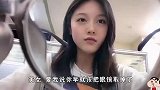 爆笑：要是能娶到这么水灵的妹子，我做梦都会被笑醒吧