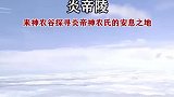 兵马俑可能会迟到，但是永远不会缺席！