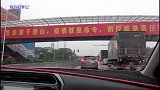 东莞周边自驾游好去处，春天的植物园到处鸟语花香，让人留连忘返