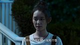 心机女后悔分手，缠着前男友，现任做法太解气！