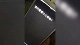 厕所交响乐 这就是干大事的气质