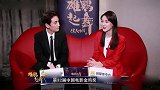 朱一龙是实力派还是偶像派？机智回应不能更可爱